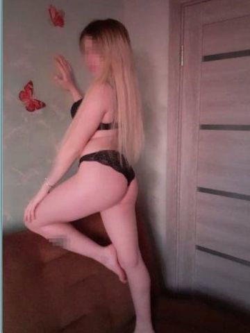 Николь Нефтекамск