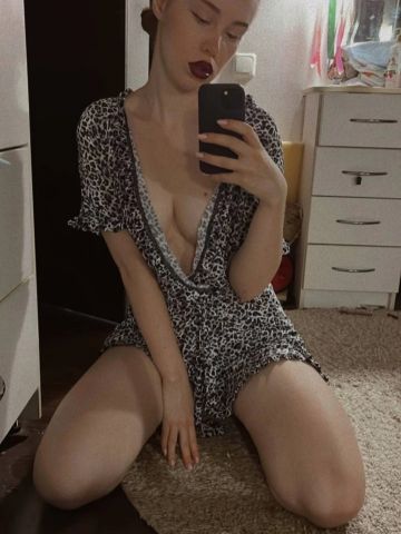 София Азиатская Красавица Нефтекамск