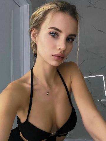 Киринка фото 3