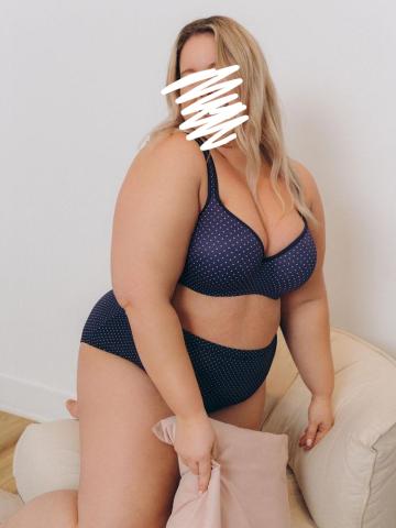 Николь Красивая Мамочка Нефтекамск